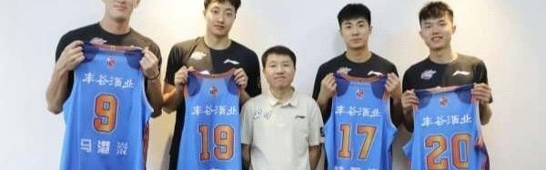 CBA又闹出大笑话，冠军球队内讧面临退赛，中国篮协出面也没用