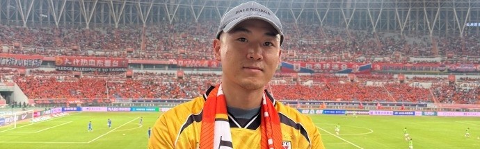 华体会app下载-高诗岩现场观看中超京鲁大战：人生中第一次 现场气氛真棒！