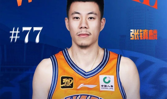 华体会官网-崔永熙&amp;amp;赵睿&amp;amp;张镇麟均换队！这是最疯狂的CBA休赛期吗？