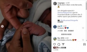 华体会hth下载-恭喜！贡萨洛-拉莫斯社媒晒与新生儿牵手照片，庆祝孩子出生