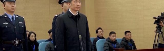 华体会官网-中超公司原总经理董铮被判8年 受贿2200多万元