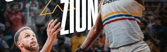 克劳福德透露库里与锡安考虑参加明年夏季其主办的非职业赛事