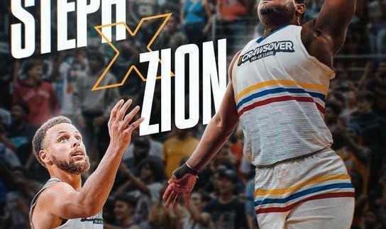 克劳福德透露库里与锡安考虑参加明年夏季其主办的非职业赛事