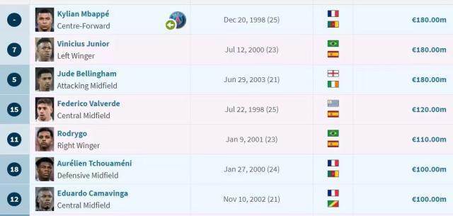 1720656400632081861.jpg tucao.jpg