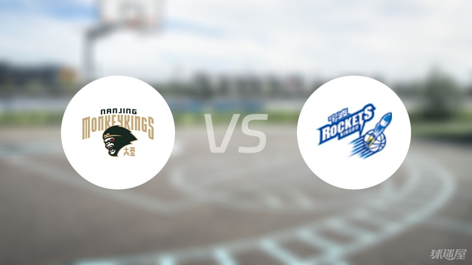 同曦vs宁波预测分析